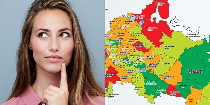 Тест по географии России для людей, чьи знания находятся на продвинутом уровне
