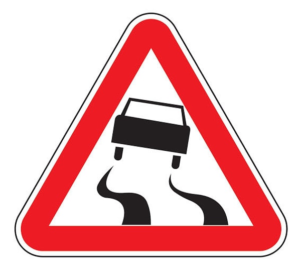 4. Что означает этот дорожный знак?