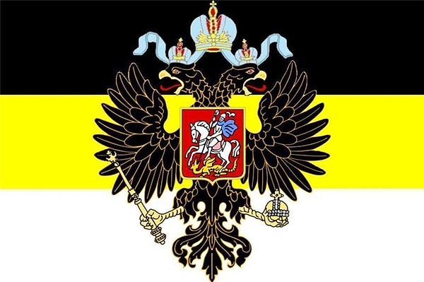 4. Россия стала называться империей с: