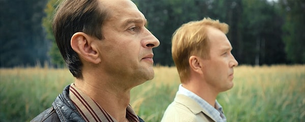 8. И, наконец, из какого фильма данный кадр?