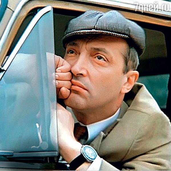 6. Перед вами...