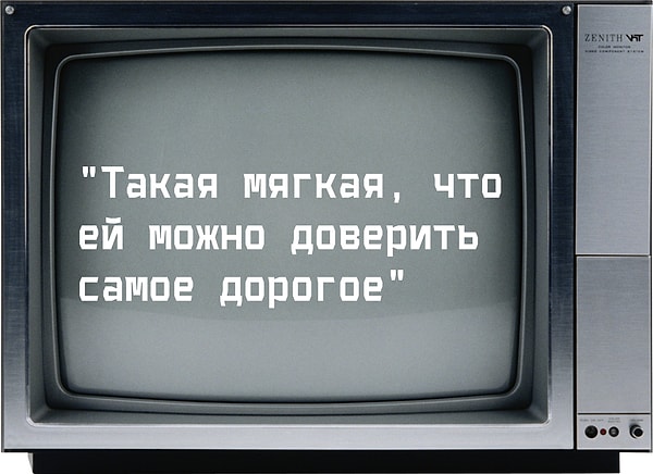 8. Тут точно не ошибетесь :)