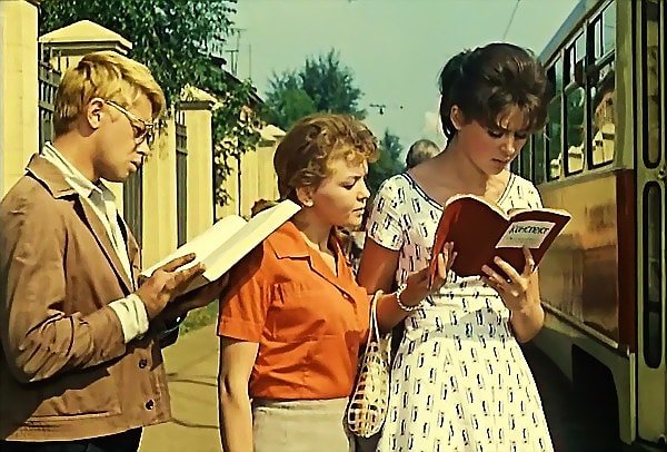 7. Хотите узнать, билет под каким номером попадется на экзамене? Спросите об этом на улице ...