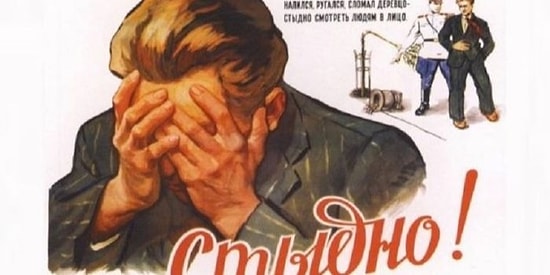 Названа самая вымирающая от пьянства страна, и это не Россия