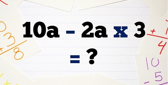 Тест: Получится ли у вас без ошибок пройти простой тест по алгебре для школьников?