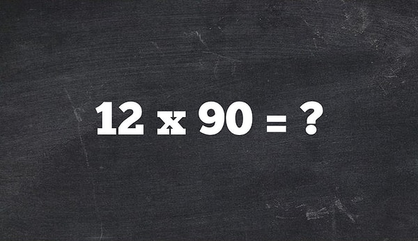 11. Смогли решить?