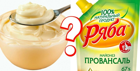 Пройдите наш тест, чтобы узнать, насколько вы "майонезная душа"