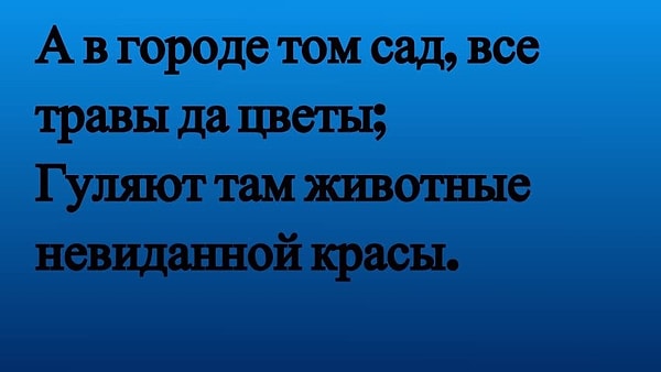 10. И последнее.