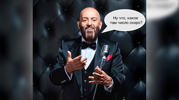 Такое впечатление, что в этом году третье сентября в Сети отмечалось даже круче первого!