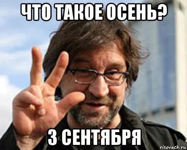 Интернет поет дифирамбы Шуфутинскому.