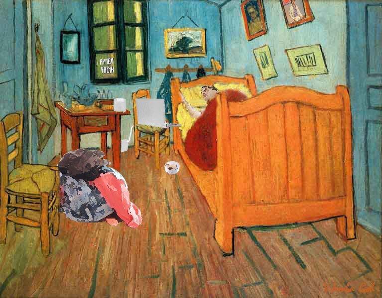 Van Gogh�un �Yatak Odası� Çizimine Yapılmış Montelerle Sürrealistliğin