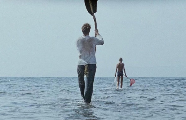 13. Как называется место, где рыбачили Сеня и Геша?