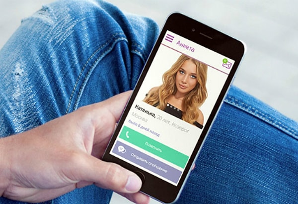 8. 35% людей, пользующихся приложениями для знакомств, уже состоят в браке.