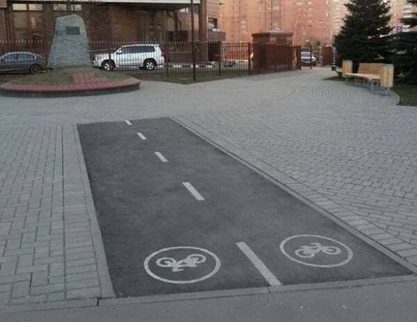 12. Вот и приехали