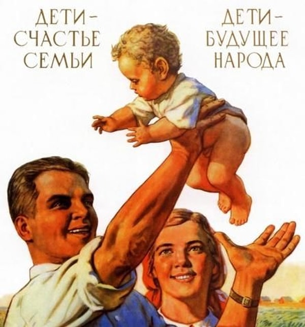 6. При каком лидере СССР был принят налог на бездетность, согласно которому люди, не имеющие наследников, должны были отчислять государству 6% от своей зарплаты?