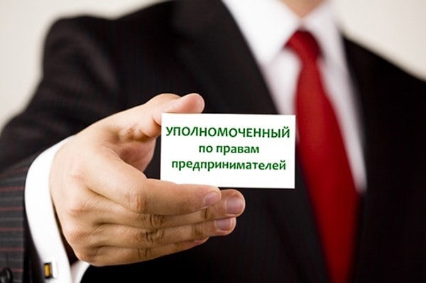 8. Так говорят, когда поручают сделать что-либо.