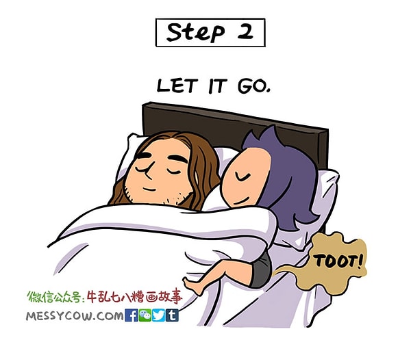 8. Шаг 2: Пукайте!