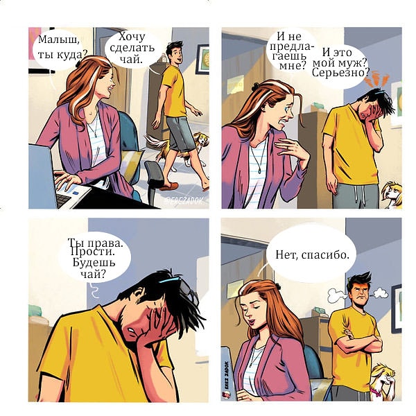 9. Женщины такие женщины.