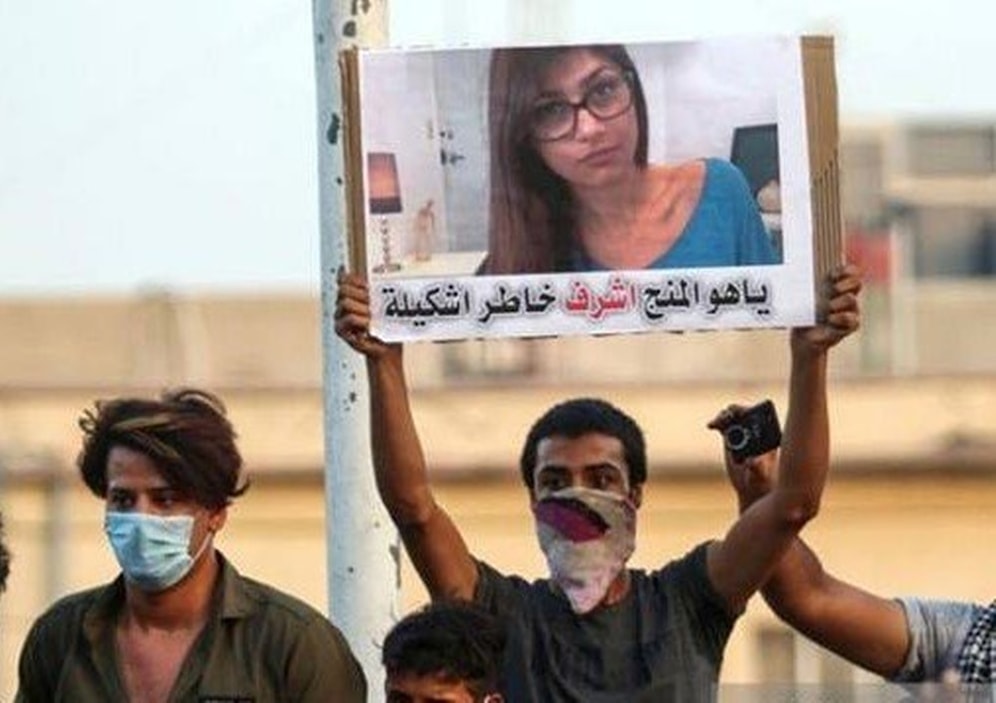 Irak'ta Protestocular Porno Yıldızı Mia Khalifa'da Umut Görüyor: 'Her Gün Bana Rahatlık Veriyor, Politikacılarımız Ne Yapıyor?'