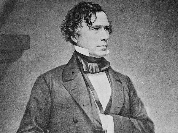 1. Назовите этого бывшего президента США: