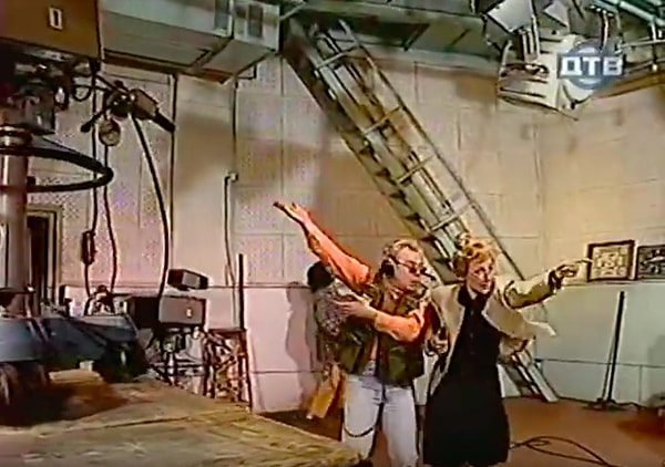 3. А что это за передача?