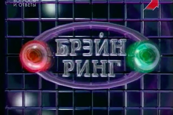 Показать правильный ответ