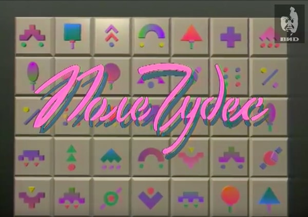 Показать правильный ответ