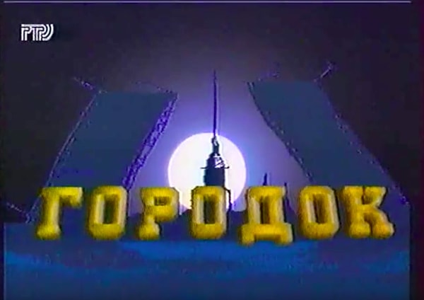 Показать правильный ответ