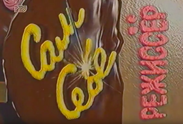 Показать правильный ответ