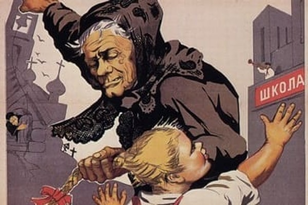 7. Вы религиозны?