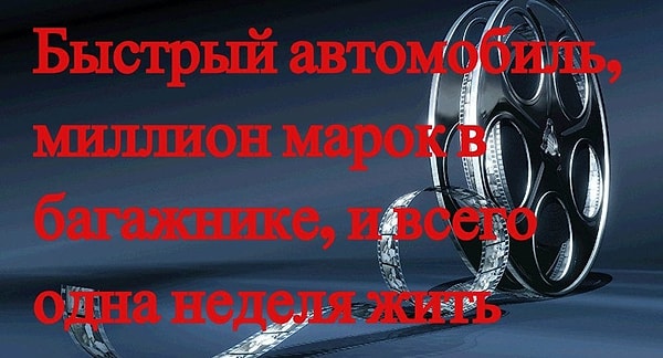 6. Еще одна попытка.