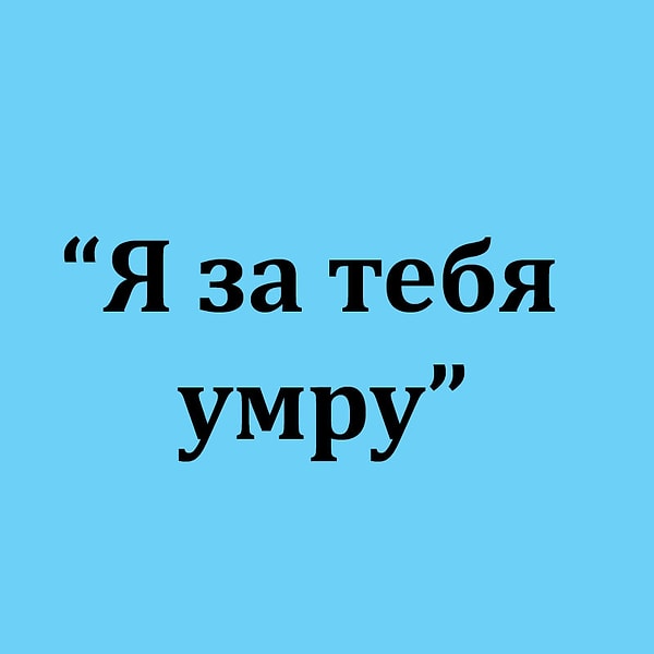 Посмотреть ответ: