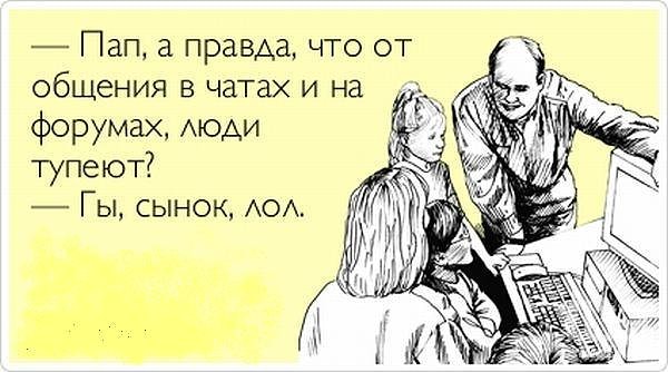 6. Какой % неграмотности среди населения был в 1897 году?