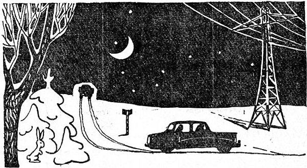 3. На этом рисунке 7 явных ошибок. Сможете их увидеть?