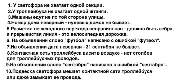 Посмотреть ответы: