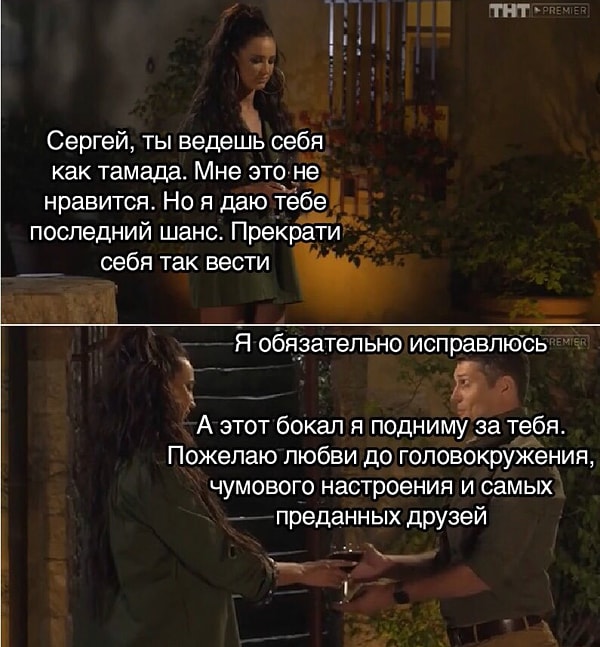 5. Истинный профессионал своего дела