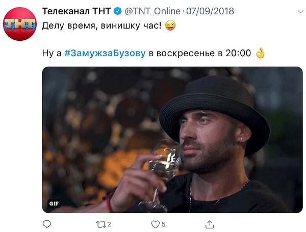 10. Похоже, некоторые участники приехали в Италию не из-за Олечки, а чтобы вина нахаляву попить.