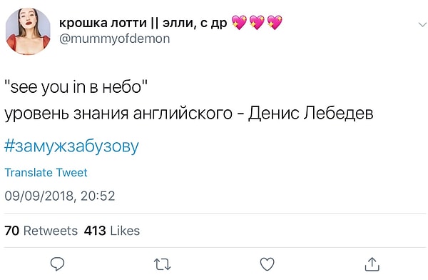 15. Зато нет языкового барьера