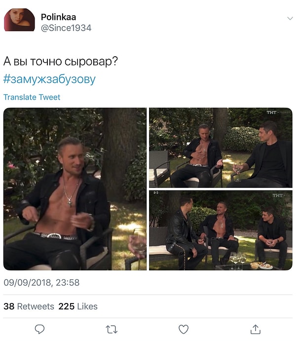 16. Все едем в Суздаль