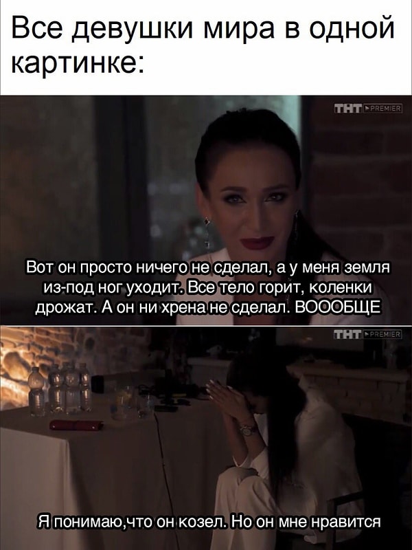 23. Без комментариев 😑