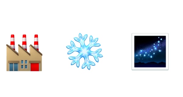 2. А это что за город?