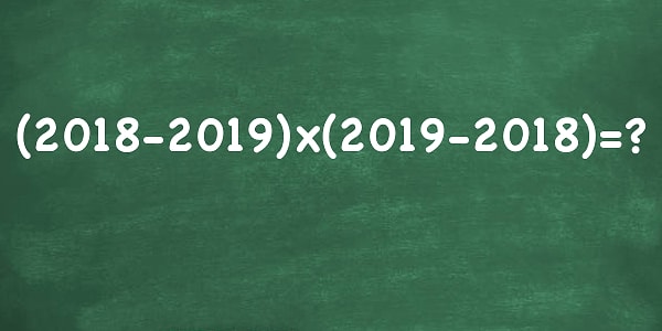 5. Сможете решить?