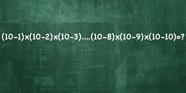 10. И последнее: