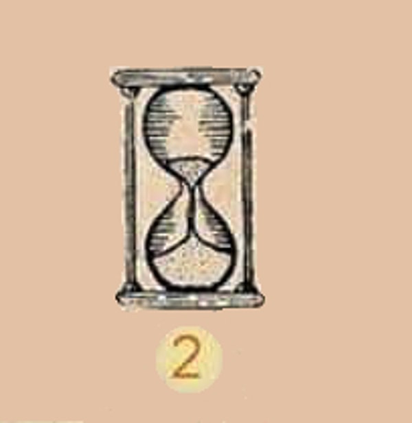 № 2 Песочные часы