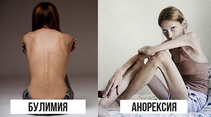 Разница между вещами, с которыми мы сталкиваемся каждый день, но все еще путаем