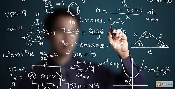 3. Является ли ноль целым числом?