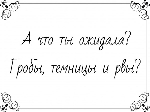 3. “50 оттенков” или “Сумерки”?