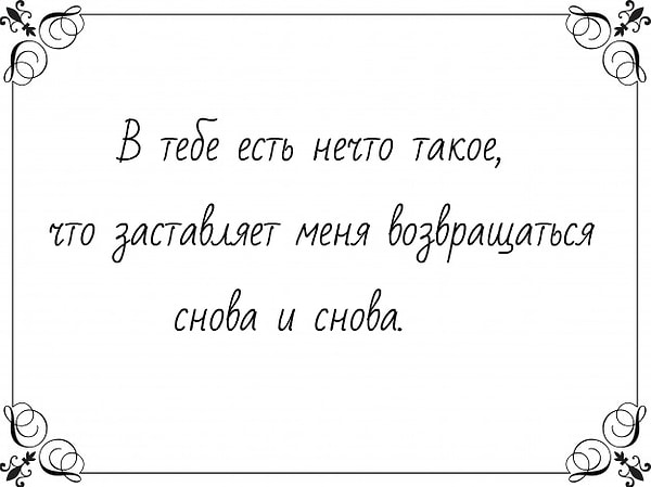 5. “50 оттенков” или “Сумерки”?