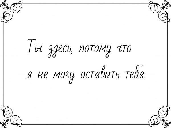 7. “50 оттенков” или “Сумерки”?