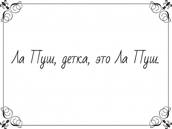 9. “50 оттенков” или “Сумерки”?